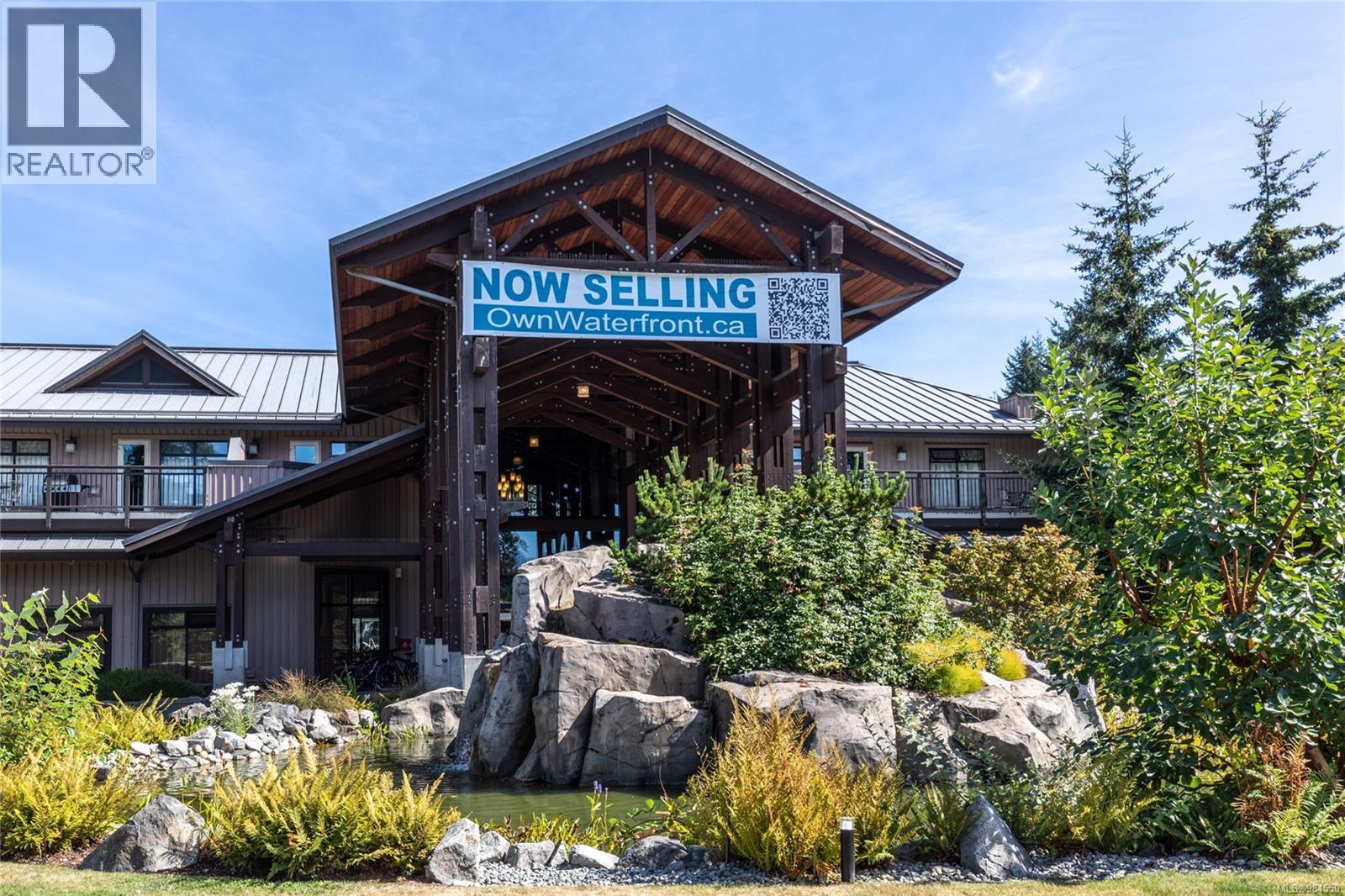3 1175 Resort Dr, Parksville