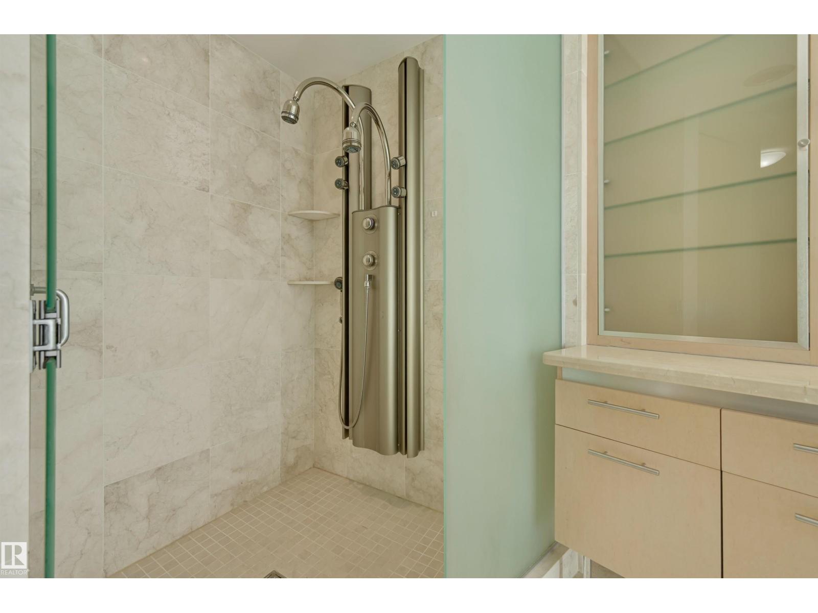 #901 10035 SASKATCHEWAN DR NW, Edmonton