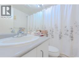 1204 555 Jervis Street, Vancouver, BC V6E4N1 Photo 25