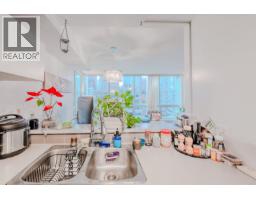 1204 555 Jervis Street, Vancouver, BC V6E4N1 Photo 13
