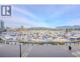 1204 555 Jervis Street, Vancouver, BC V6E4N1 Photo 33
