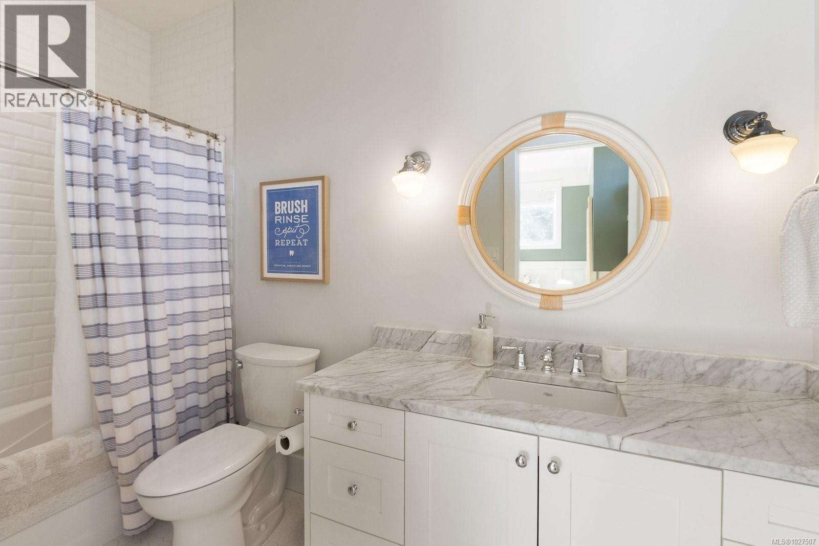  1701 Texada Terrace, North Saanich