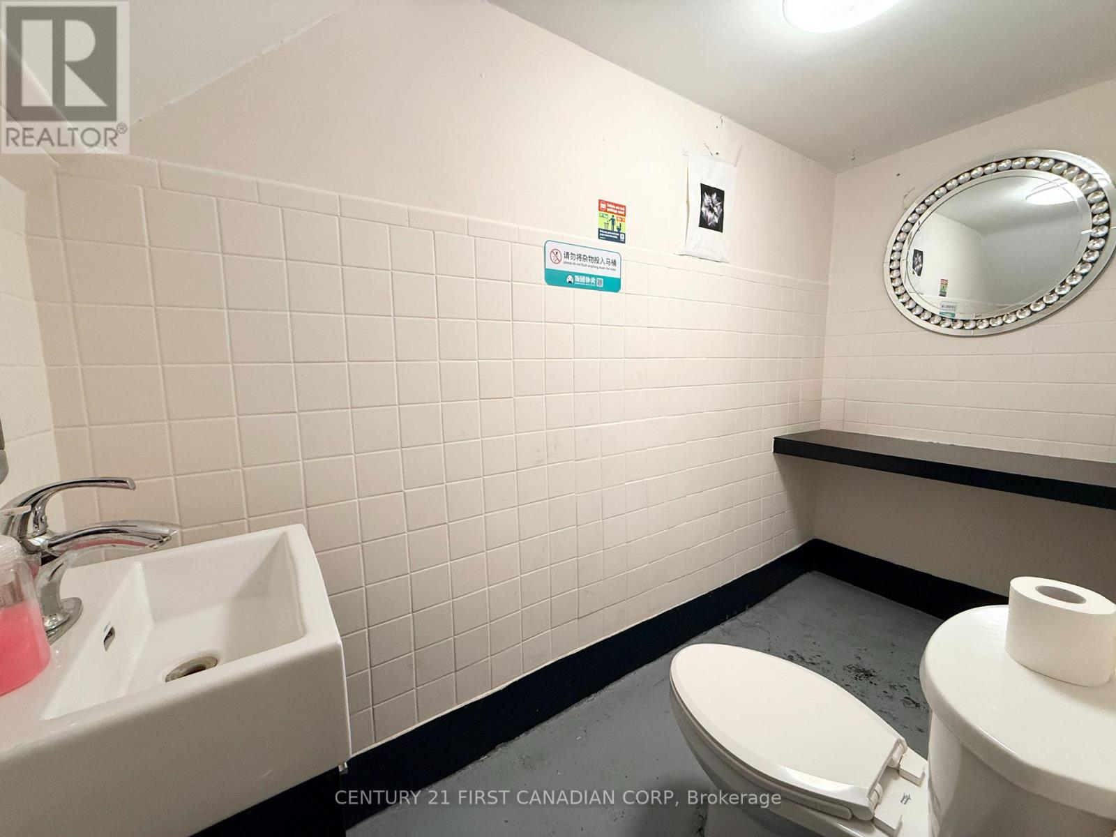 244 DUNDAS STREET Property Photo