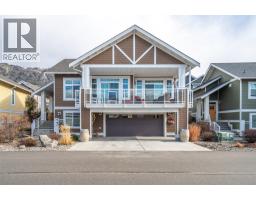 187 2450 Radio Tower Road, Oliver