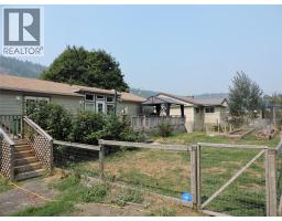 Laundry room - 684 Government Avenue N, Greenwood, BC V0H1J0 Photo 6