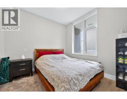 406 3451 Sawmill Crescent, Vancouver, BC V5S0H3 Photo 22