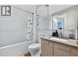 406 3451 Sawmill Crescent, Vancouver, BC V5S0H3 Photo 25