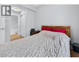 406 3451 Sawmill Crescent, Vancouver, BC V5S0H3 Photo 23