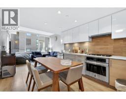 406 3451 Sawmill Crescent, Vancouver, BC V5S0H3 Photo 8