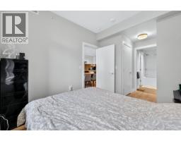 406 3451 Sawmill Crescent, Vancouver, BC V5S0H3 Photo 24