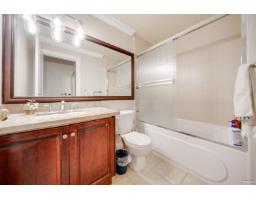 3355 164a Street, Surrey, BC V3Z0G5 Photo 33
