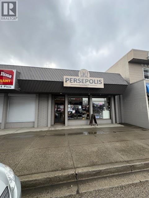  559 Lawrence Avenue, Kelowna