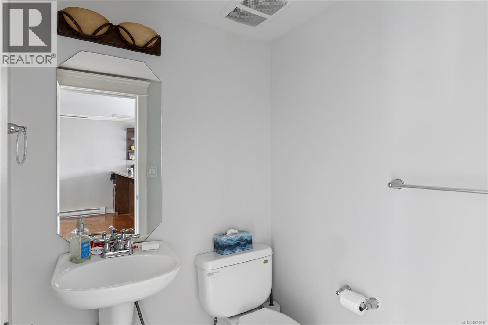 Single Family House for Sale in  Heatherdale Lane Heatherdale Estates Saanich 