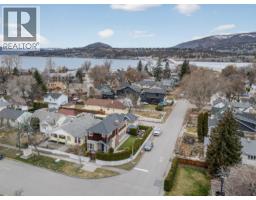  1900 Water Street, Kelowna