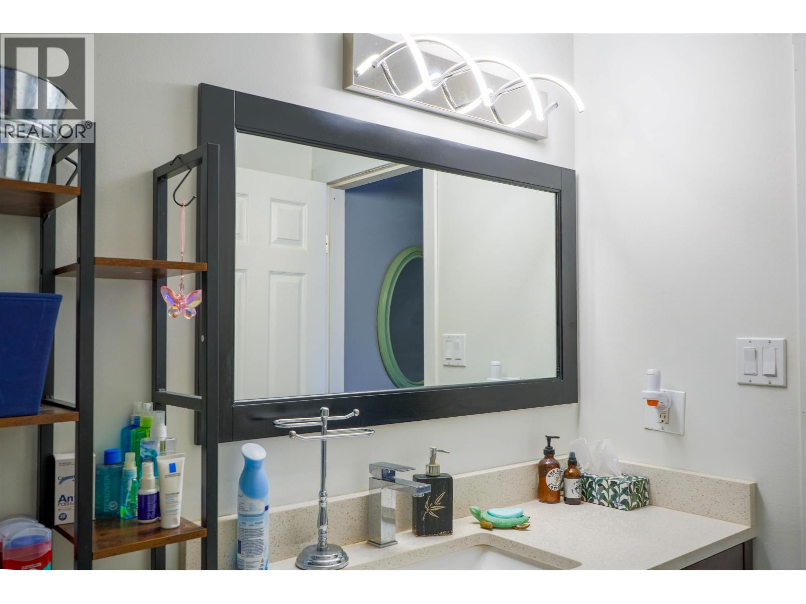 307 2550 S OSPIKA BOULEVARD, Prince George