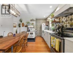 370 Campbell Bay Rd, Mayne Island, BC V0N2J1 Photo 25
