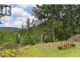 370 Campbell Bay Rd, Mayne Island, BC V0N2J1 Photo 10