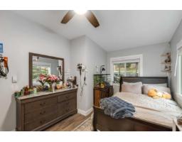 29791 Silverdale Avenue, Mission, BC V4S1H4 Photo 22