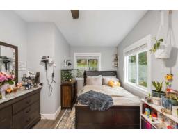 29791 Silverdale Avenue, Mission, BC V4S1H4 Photo 24