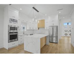 16685 15a Avenue, Surrey, BC V3S9X7 Photo 10