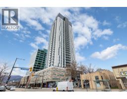 1001 1488 Bertram Street, Kelowna