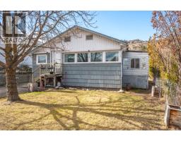  6464 Gala Street, Oliver