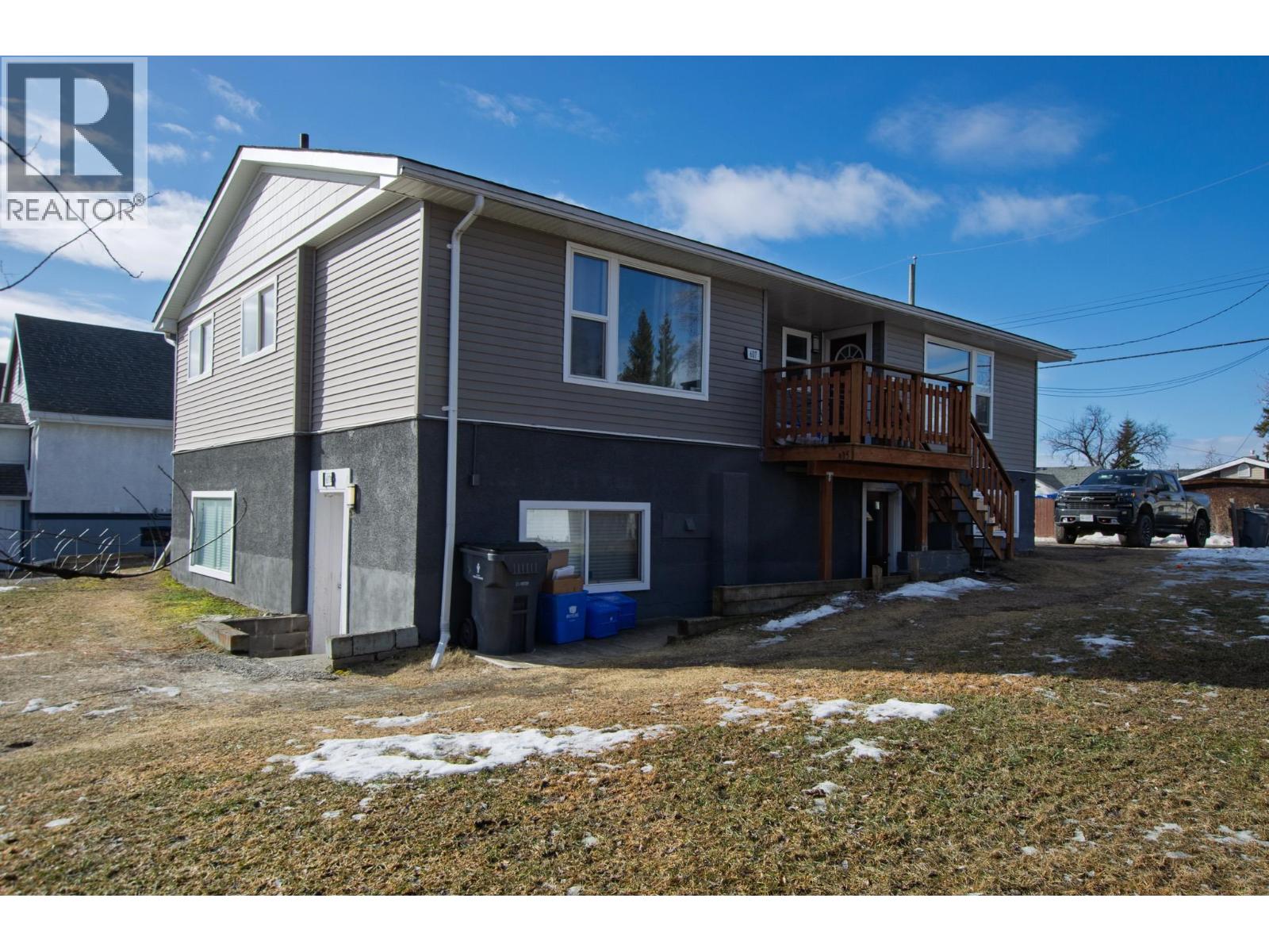 607-615 GILLETT STREET, Prince George