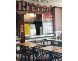 B8a - 4227 Sheppard Avenue E, Toronto, ON M1S5H5 Photo 6
