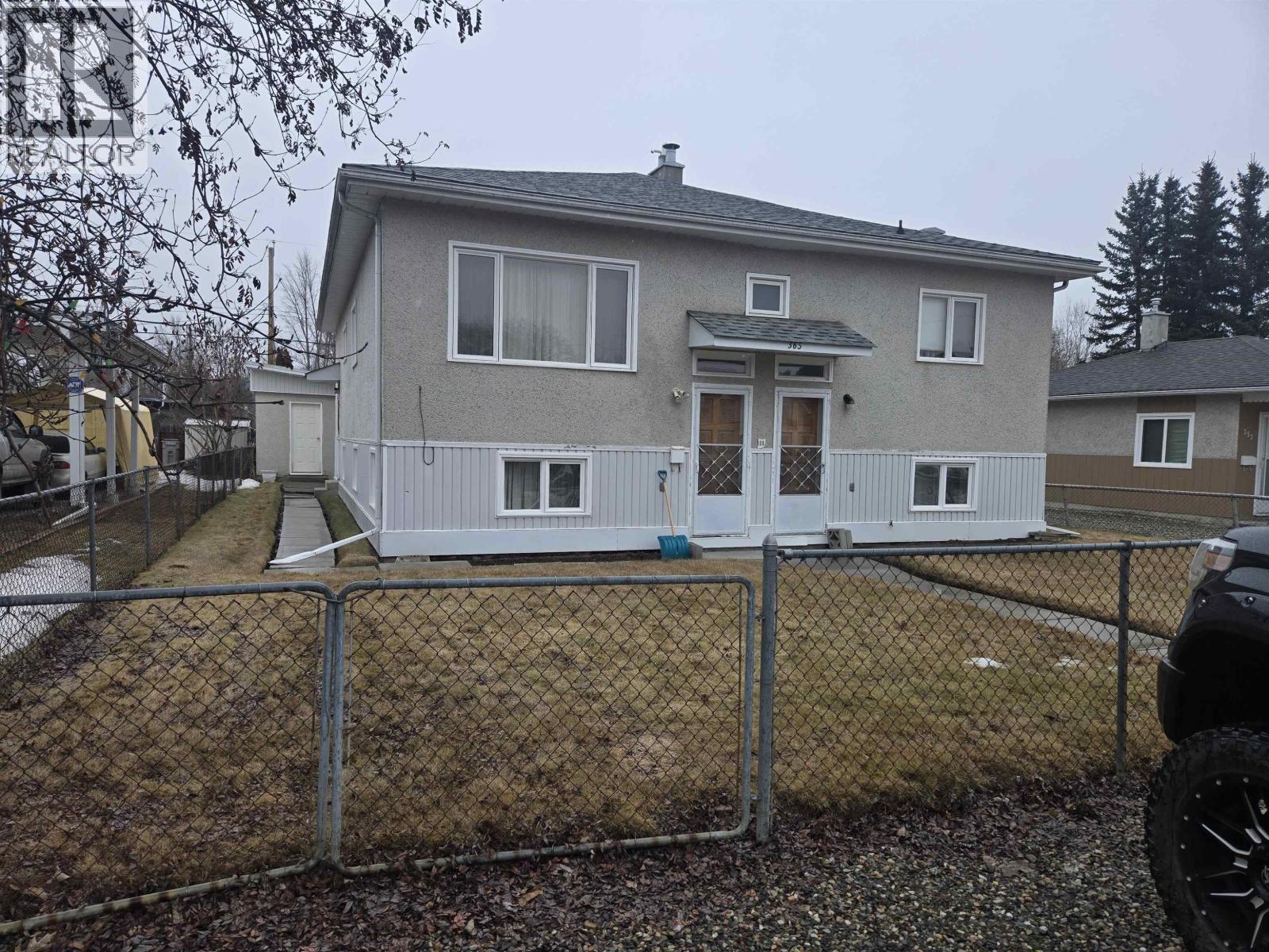 365 RODDIE AVENUE - 1