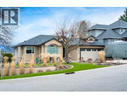  1732 Spruceview Court, Kelowna