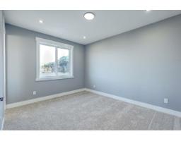 8167 Bounty Place, Eastern Hillsides, Chilliwack, BC V4Z0E4 Photo 24