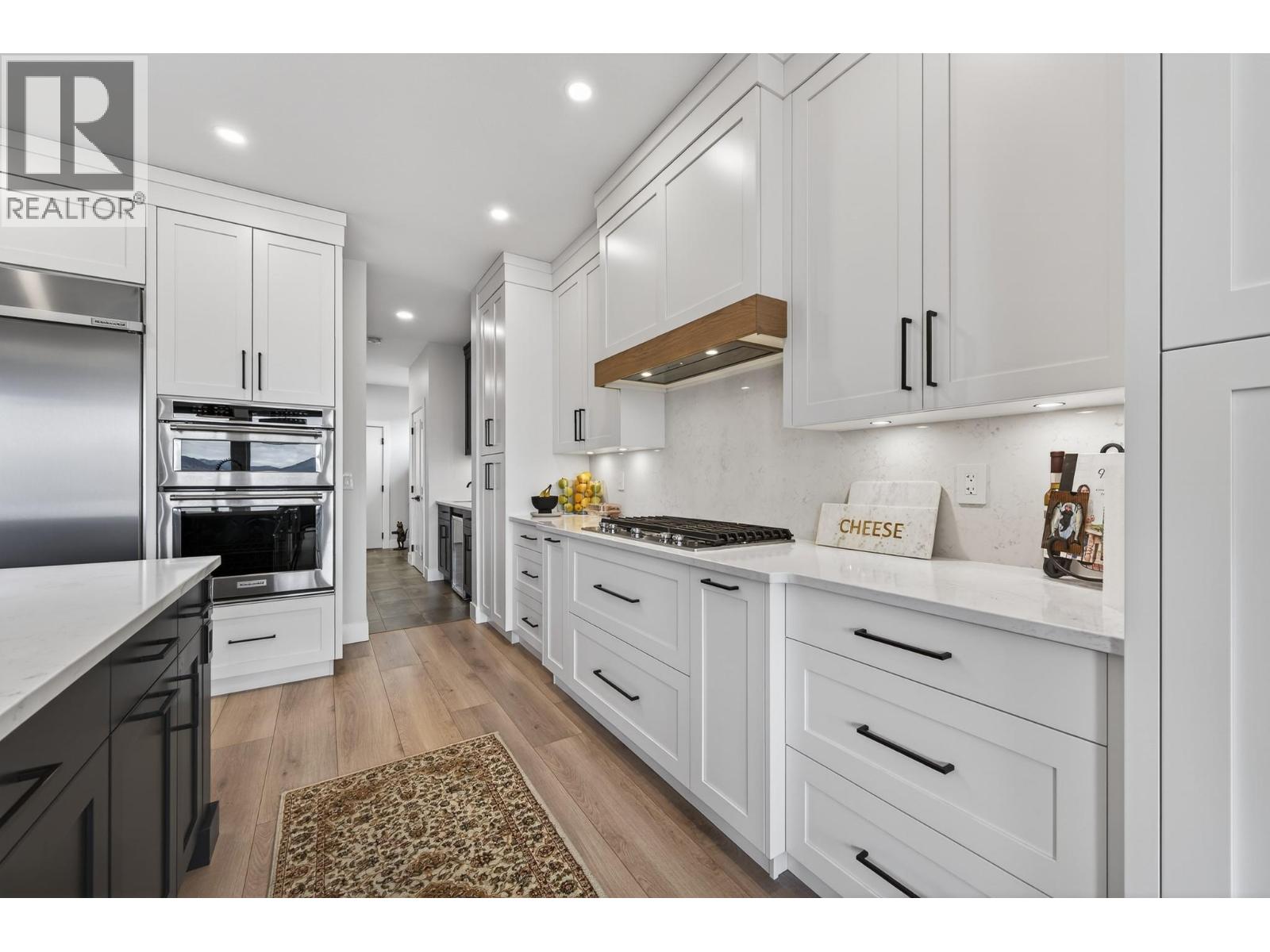 200 RUE CHEVAL NOIR, Kamloops