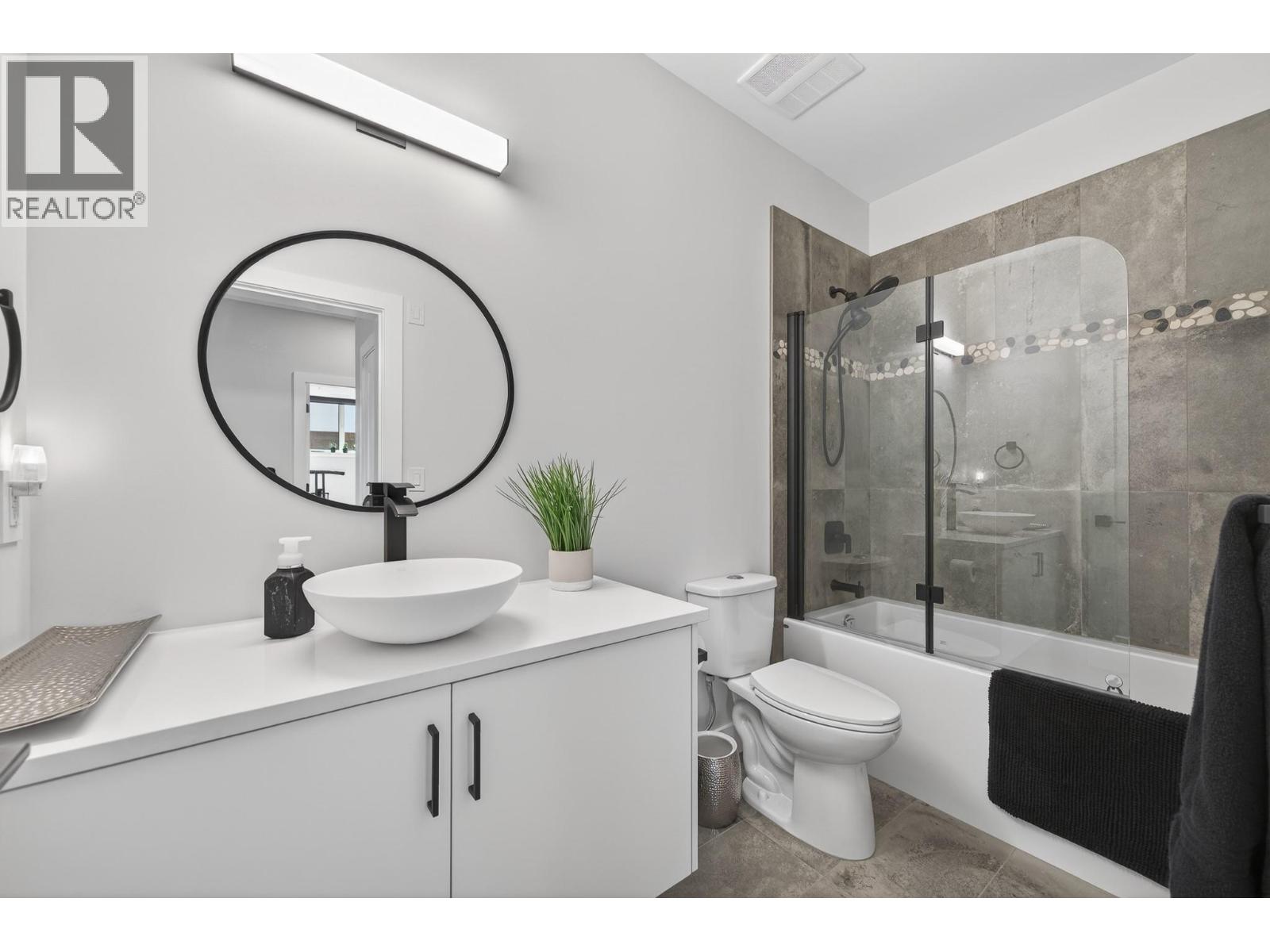 200 RUE CHEVAL NOIR, Kamloops