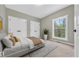 4008 Nakamun Dr, Rural Lac Ste  Anne County, AB T0E1V0 Photo 29