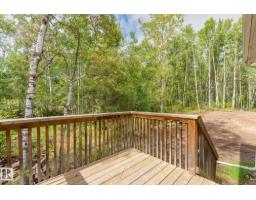 4008 Nakamun Dr, Rural Lac Ste  Anne County, AB T0E1V0 Photo 46
