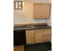 105 1855 Scarth Street, Regina, SK S4P2G9 Photo 8