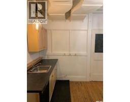 105 1855 Scarth Street, Regina, SK S4P2G9 Photo 6
