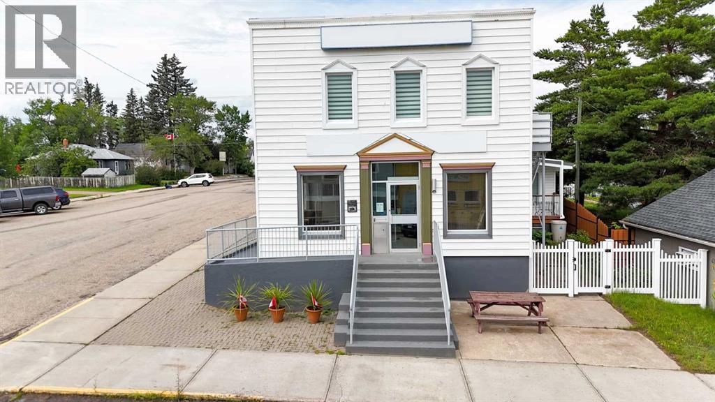 
          2124 20 Street
            <br/>
            <span>Delburne</span>
            , 
            <span>AB</span>
             <span>T0M0V0</span>
        