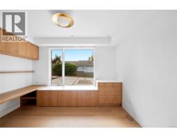 4570 Bissenden Pl, Saanich, BC V8N3K4 Photo 41