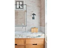 4570 Bissenden Pl, Saanich, BC V8N3K4 Photo 43