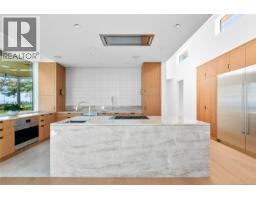 Bathroom - 4570 Bissenden Pl, Saanich, BC V8N3K4 Photo 15