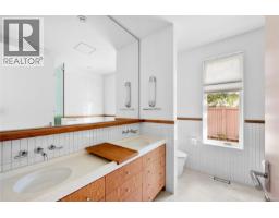 4570 Bissenden Pl, Saanich, BC V8N3K4 Photo 38