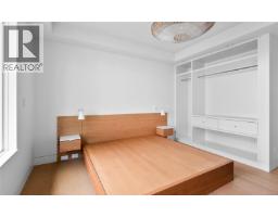 4570 Bissenden Pl, Saanich, BC V8N3K4 Photo 35