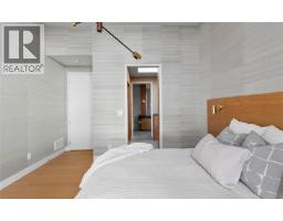 4570 Bissenden Pl, Saanich, BC V8N3K4 Photo 28