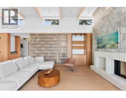 Ensuite - 4570 Bissenden Pl, Saanich, BC V8N3K4 Photo 8