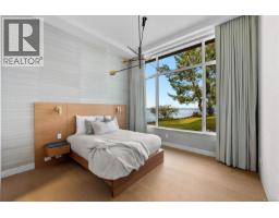 4570 Bissenden Pl, Saanich, BC V8N3K4 Photo 27