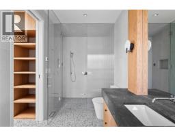 4570 Bissenden Pl, Saanich, BC V8N3K4 Photo 30