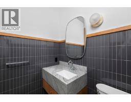 4570 Bissenden Pl, Saanich, BC V8N3K4 Photo 53