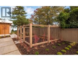 4570 Bissenden Pl, Saanich, BC V8N3K4 Photo 63