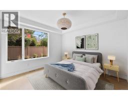 4570 Bissenden Pl, Saanich, BC V8N3K4 Photo 36